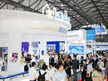 Shanghai Guangzhou Construction Expo strebt Zusammenarbeit an |Fengaluminum Special Materials High-End-Systemtür und Fenster Neue Produkte erregen Aufmerksamkeit