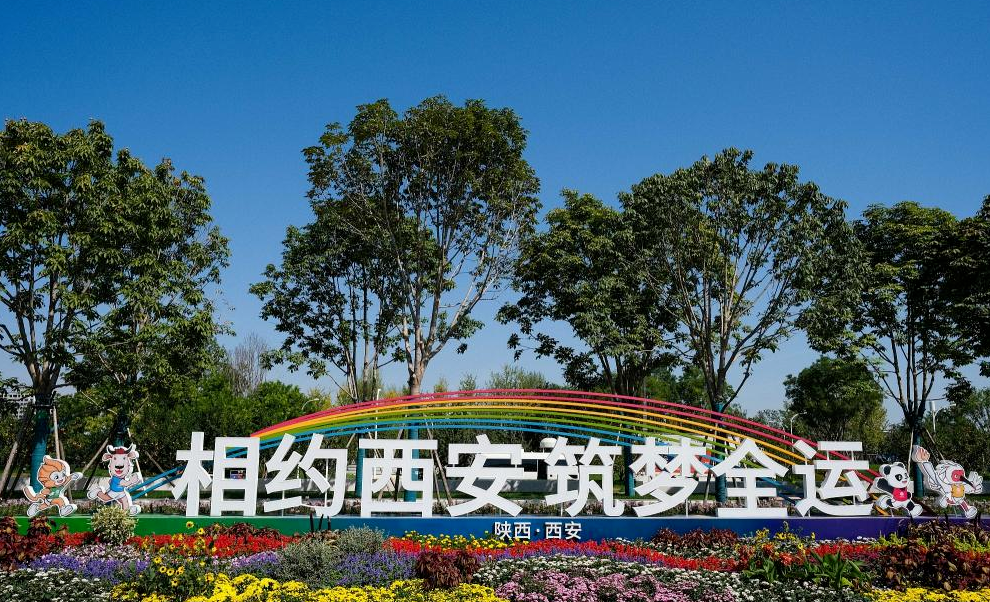 Phoenix Aluminium glänzt Xi 'ein olympisches Sportzentrum